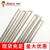 Aodun Tools, hardware, tool accessories, woodworking, decoration, high-quality hand saw blades, hand hacksaw blades 300mm Specification image